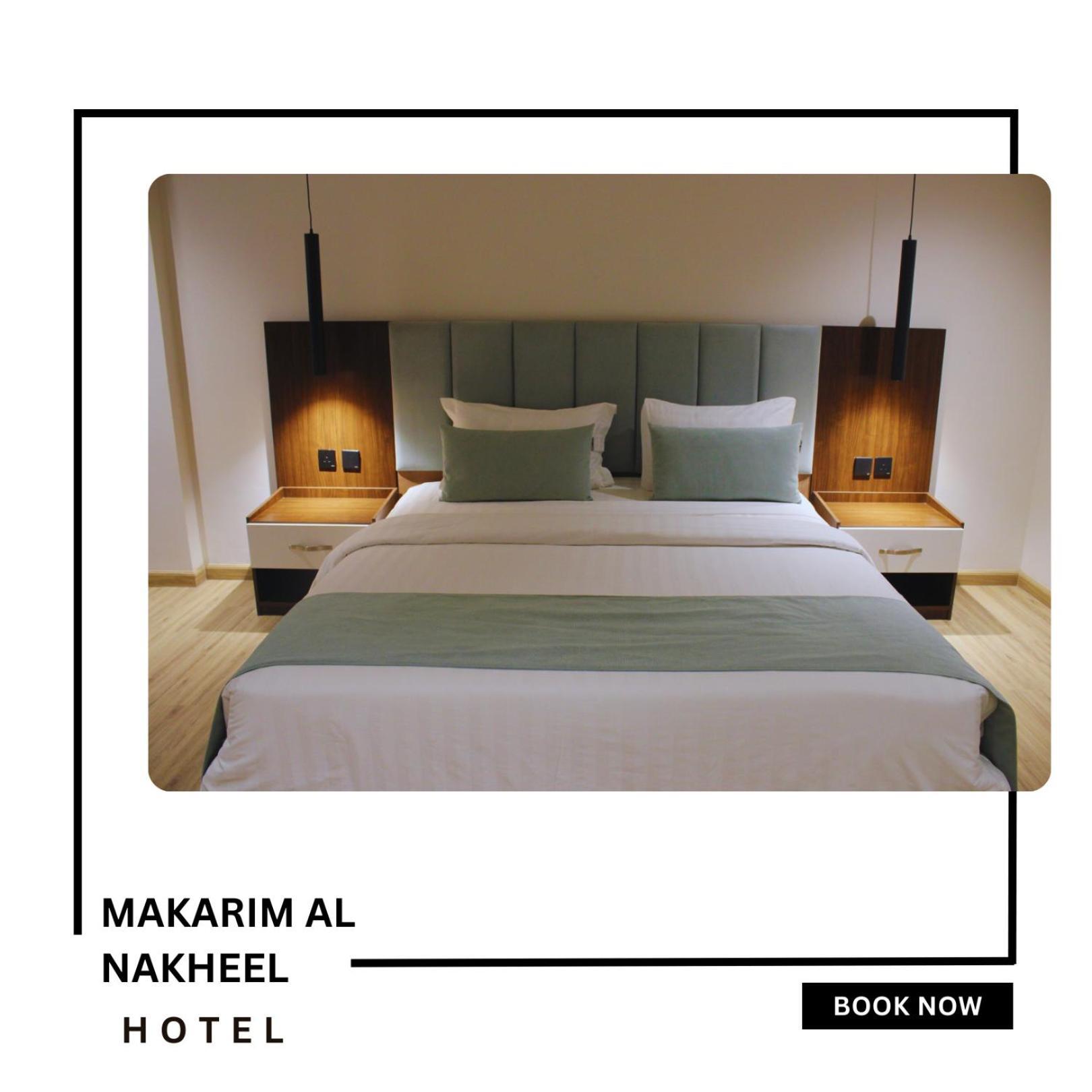 Makarim Palm Hotel 라빅 외부 사진