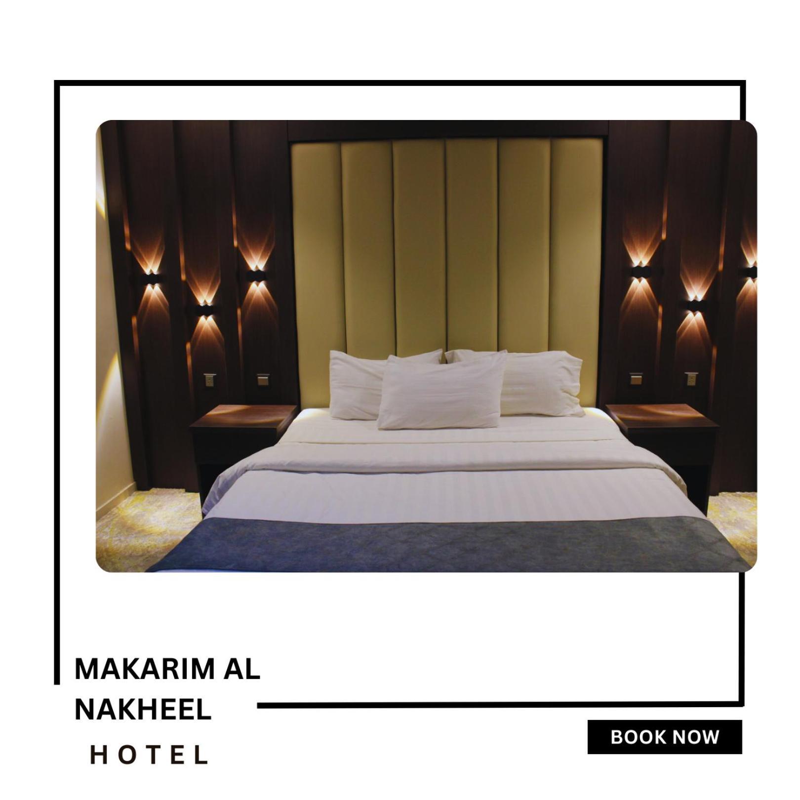 Makarim Palm Hotel 라빅 외부 사진