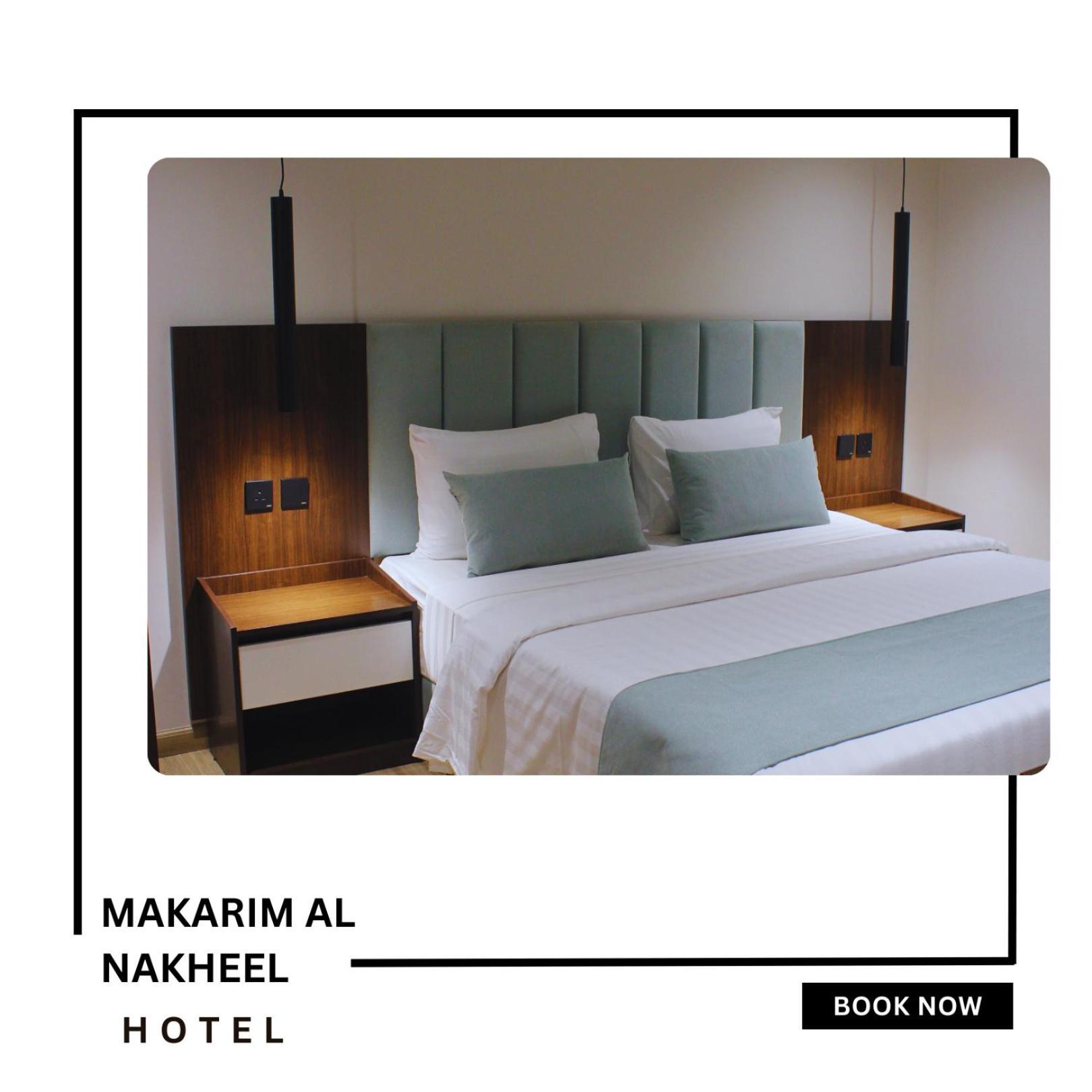 Makarim Palm Hotel 라빅 외부 사진